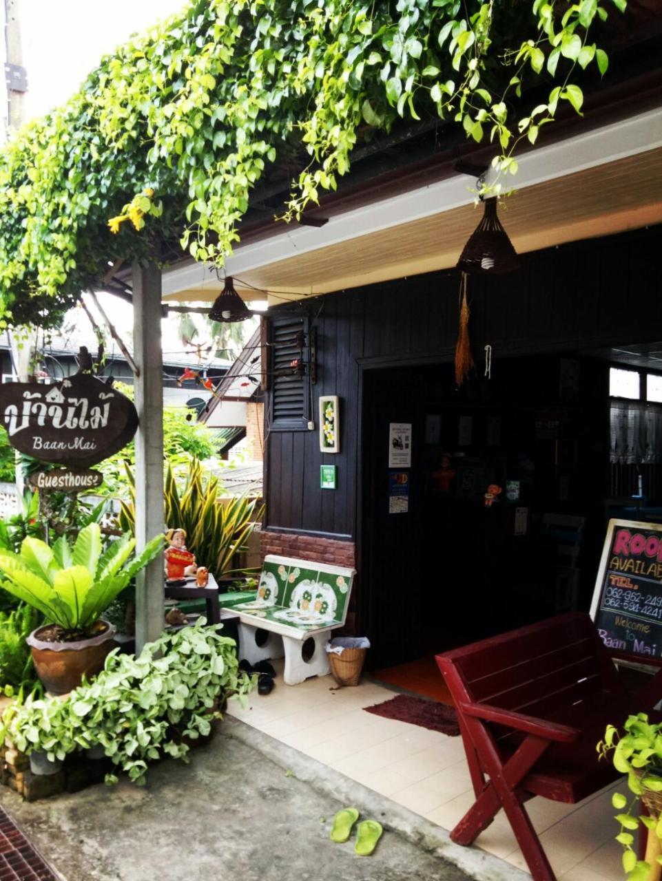 Baan Mai Guesthouse Mae Hong Son Eksteriør bilde