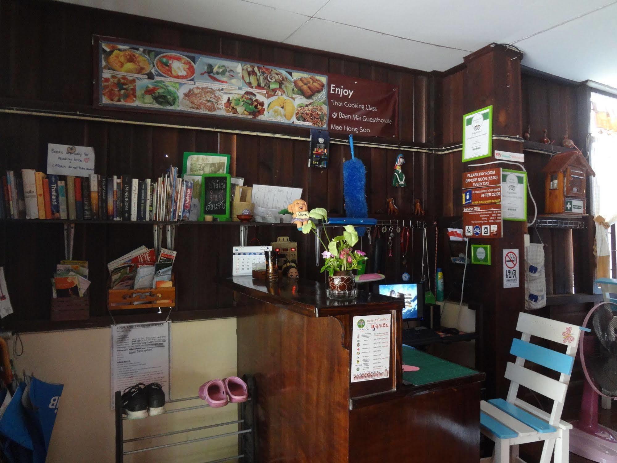 Baan Mai Guesthouse Mae Hong Son Eksteriør bilde