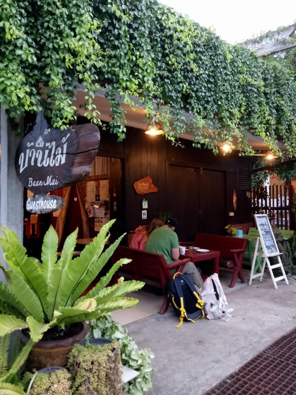 Baan Mai Guesthouse Mae Hong Son Eksteriør bilde
